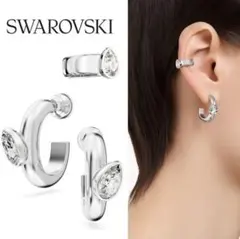 SWAROVSKI Dextera フープピアス&イヤーカフ