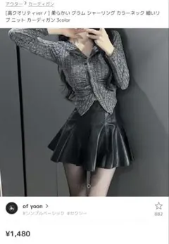 Item thumbnail for item b858e943-5e11-442a-afd9-16f33ae3ffd8