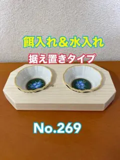 Item thumbnail for item bc3f0105-ecc1-4b3d-8f78-7015c13b1a5b