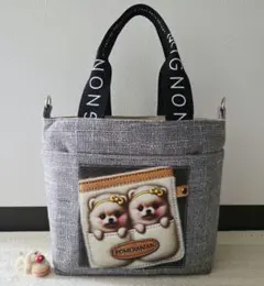 Item thumbnail for item 45fa4a4c-e2c2-4393-bbac-fa537f7727bb