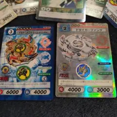 【すべてキラ】初期 爆転シュートベイブレード C.C.G カード 22枚セット すべてキラ】初期 爆転シュートベイブレード C.C.G カード 22枚セット