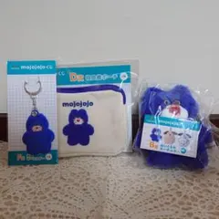 ドキドキくじ　mojojojo　Nicky　ぬいぐるみ　ポーチ　キーホルダー