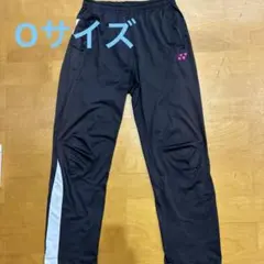 YONEX ブラック ウォームアップパンツ