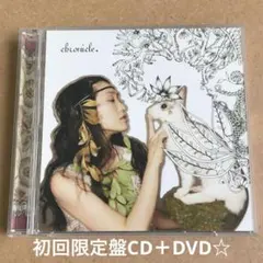 安藤明子　anの部屋　廃盤CD 2025年最新】安藤 cdの人気アイテム - メルカリ