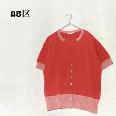 Item thumbnail for item 321128b3-3631-4b54-8618-8fd33bcda01b