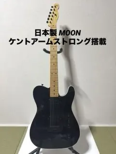 Bill Lawrence TRIGGER-2 テレキャスター タイプ3.4kg - メルカリ