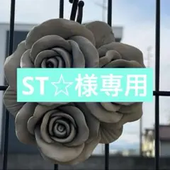 ST☆様専用 バラセット壁掛けガーデン雑貨インテリア モルタルセメント製オブジェ