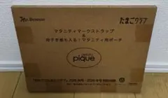 Item thumbnail for item 529a0fd2-71f1-476e-8136-2026d22c9893