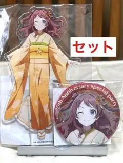 学園アイドルマスター アクリルスタンド&缶バッジ 花海咲季 20th 特別生配信