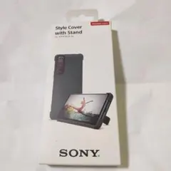 純正　SONY Xperia 5 ⅲ 用スタンド付きカバー グリーン　緑