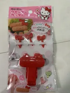 Item thumbnail for item 4ed05c92-a647-43ee-9039-917cc488163a