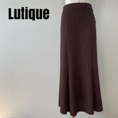 Lutique ルティーク　ブラウン フレアスカート　ロング