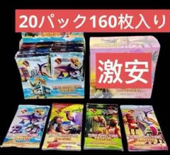 2025年最新】イタリアンブレインロットカードの人気アイテム