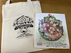 Item thumbnail for item 906928a9-98d5-48d3-94ef-3806c69b4a0d