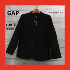 ギャップ テーラードジャケット レディース L相当 ブラックのサムネイル