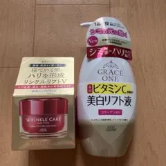 【新品】 【最終値下】KOSE GRACE ONE薬用美白リフト液＆ナイトリペアのサムネイル