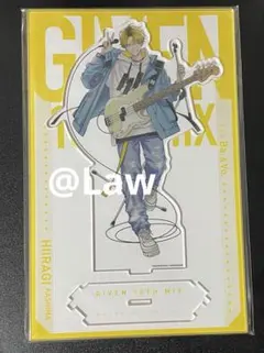 2026年最新】ギヴン 柊 アクリルスタンドの人気アイテム - メルカリ