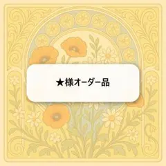 Item thumbnail for item b5b4bfb9-9fbc-4533-8013-15e3a4a83d68