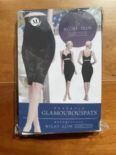 グラマラスパッツ ナイトスリム M