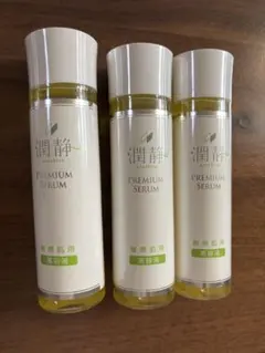 Item thumbnail for item 866b1c6d-5e62-412b-b1cb-67b46e5efbd3