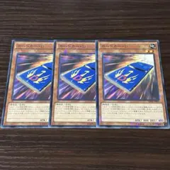 Item thumbnail for item 550aae86-0071-416c-bf99-49821b308537