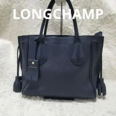2026年最新】ロンシャン longchamp ペネロペの人気アイテム - メルカリ