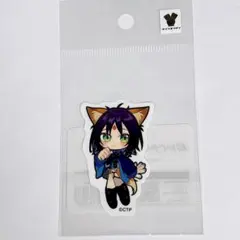 Item thumbnail for item 07d6c1a5-6052-436b-ba83-ffa9c0e4677a