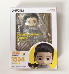 ゴールデンカムイ　ねんどろいど【尾形百之助】未開封品