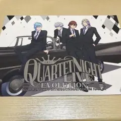 うたの☆プリンスさまっ♪ QUARTET NIGHT LIVE …