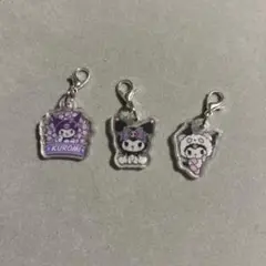 クロミ