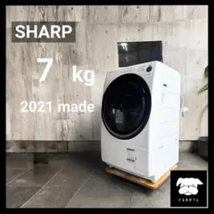 2026年最新】シャープ ドラム式洗濯機の人気アイテム - メルカリ