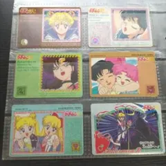 Item thumbnail for item 7b47a802-f796-4825-90ce-0c9c0b58c271