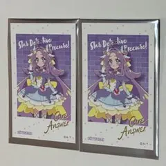 プリティストア 特典 フォトカード アンサー 引き 名探偵プリキュア 明智あんな