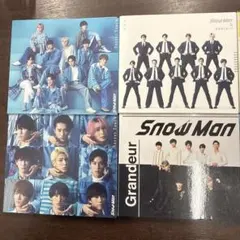 【新品未開封】Man スノーマン CD アルバム まとめ売り 2025年最新】Snow Man cd まとめの人気アイテム - メルカリ