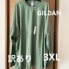 GILDAN 長袖カットソー 3XL ミリタリー　新品　訳あり