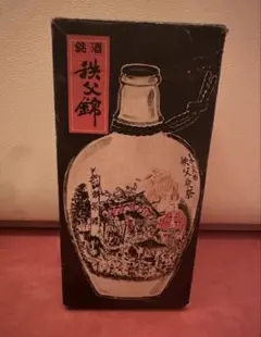 2026年最新】紹興酒 かめの人気アイテム - メルカリ