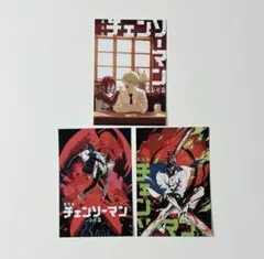 劇場版　チェンソーマン レゼ篇 ポストカード　キービジュアル デンジ　レゼ　3枚