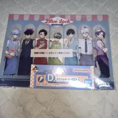 ブルーロック 一番くじ アクリルボード