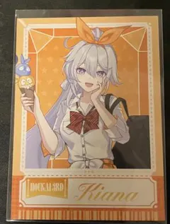 PEKO様 リクエスト 2点 まとめ商品