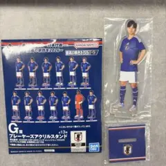 一番くじ サッカー日本代表ver. 久保建英セット - メルカリ
