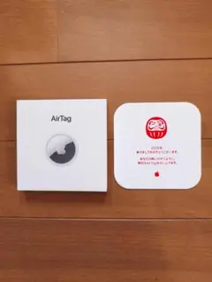 【新品未使用・未開封】AirTag エアタグ 2026年 初売り特典 だるま