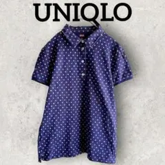 UNIQLO 半袖ポロシャツ ドット柄 水玉模様 カラフル (L) ネイビー