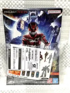 Item thumbnail for item 3211aa63-aaa2-4bd9-9558-65bbfcb7b883