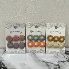 セリア　クリップミニフラワー　ヘアピン　ヘアクリップ　花　女の子　キッズ　ベビー