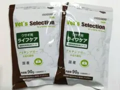 Item thumbnail for item 83ed95fb-5fa9-4362-a2b1-014ea884f52f