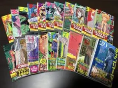 チェンソーマン 全巻 初版帯付 ジャンコミスクープ完備 未開封3冊 レゼ編特典付 美品】チェンソーマン 全巻初版帯付き 全巻ジャンコミ完備 レゼ編入場
