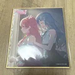 プロセカ 日野森雫 色紙