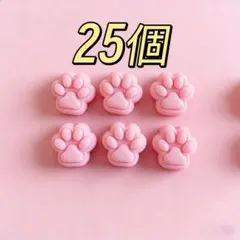 LISA様 リクエスト 2点 まとめ商品