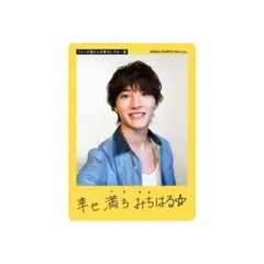 2026年最新】稲葉通陽 プロフィールカードの人気アイテム - メルカリ