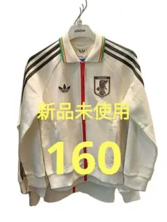 2026年最新】サッカー日本代表 2026 アウェイ アンセムジャケットの